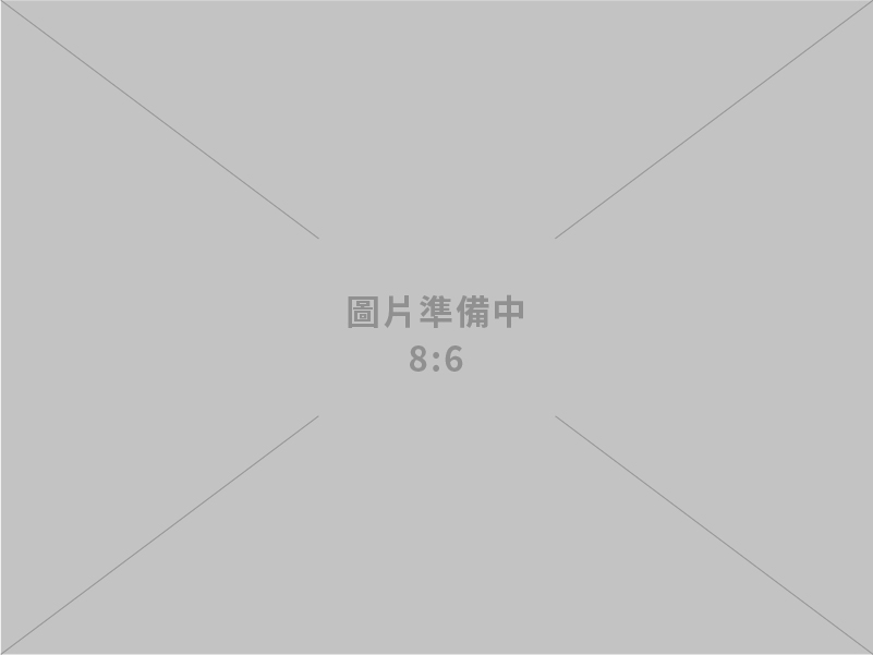 全曜財經資訊股份有限公司